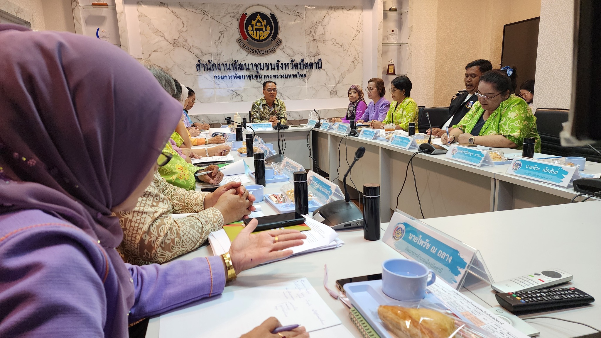 พช.ไม้แก่น ร่วมประชุมทีมงานผู้บริหาร 12 อำเภอ เสริมพลังขับเคลื่อนภารกิจงานพัฒนาชุมชน