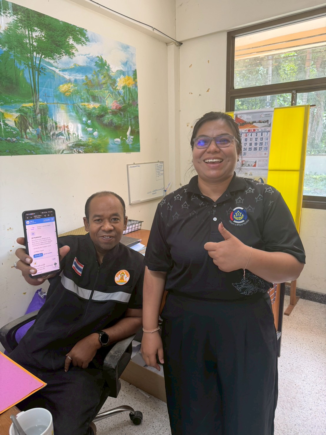 📣สพอ.ไม้แก่น ลงพื้นที่ประชาสัมพันธ์การใช้โปรแกรม “CDD Ai Chatbot” ผู้ช่วยอัจฉริยะตอบทุกเรื่องงานพัฒนาชุมชน📣