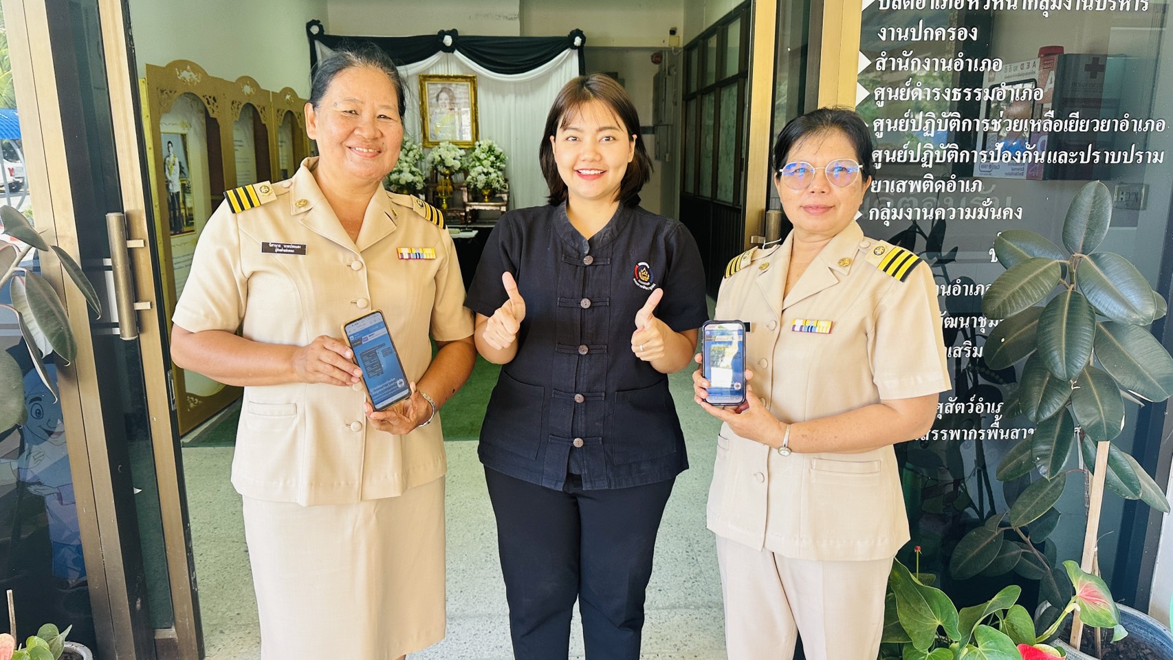 สพอ.ไม้แก่น ลงพื้นที่ประชาสัมพันธ์การใช้โปรแกรม “CDD Ai Chatbot” ผู้ช่วยอัจฉริยะตอบทุกเรื่องงานพัฒนาชุมชน